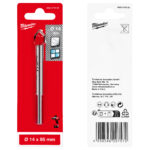 cbb90ec6f63d29532ab55e0b34751677
